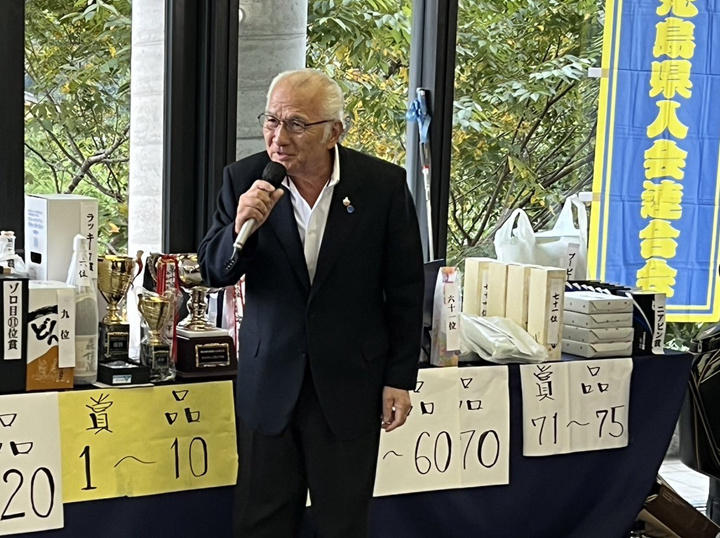 令和6年 ふるさと応援チャリティゴルフ大会