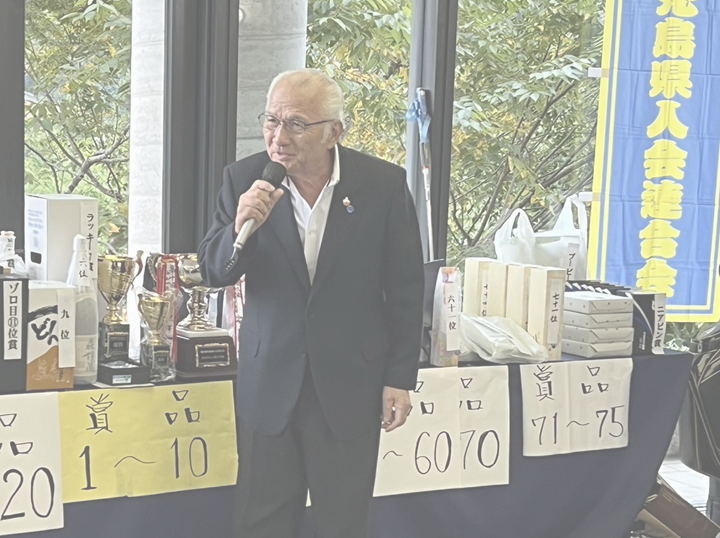 令和6年 ふるさと応援チャリティゴルフ大会