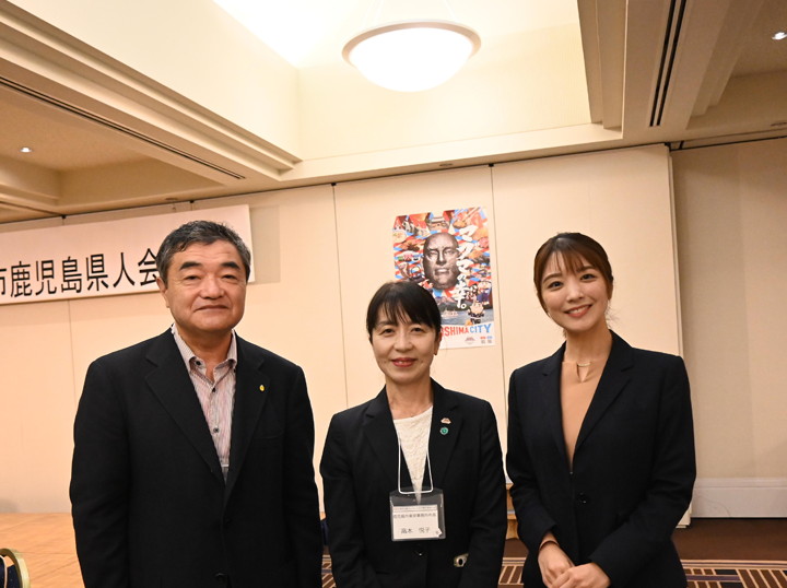 第11回総会・懇親会