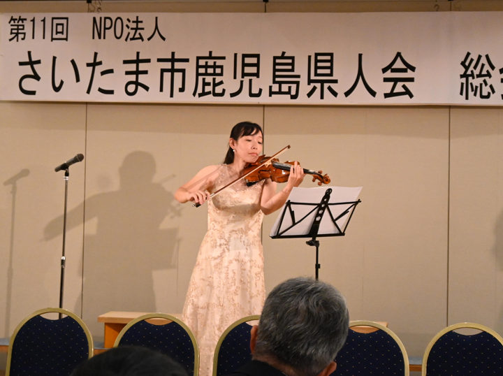 第11回総会・懇親会