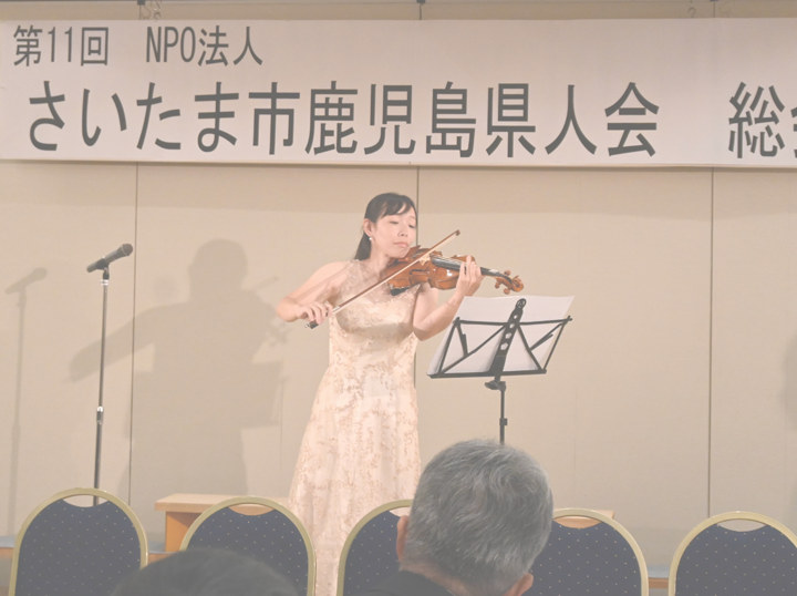 第11回総会・懇親会