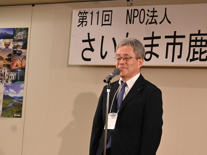 第11回総会・懇親会