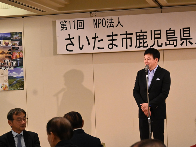 第11回総会・懇親会