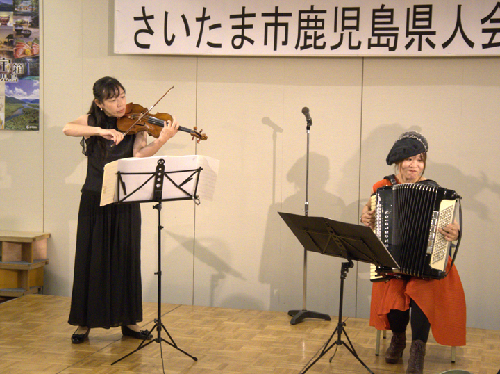 第11回総会・懇親会