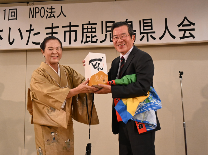 第11回総会・懇親会