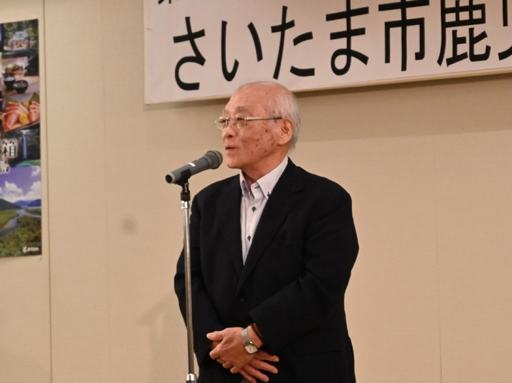 第11回総会・懇親会