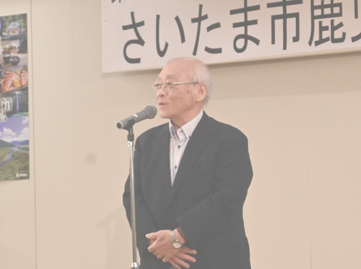 第11回総会・懇親会