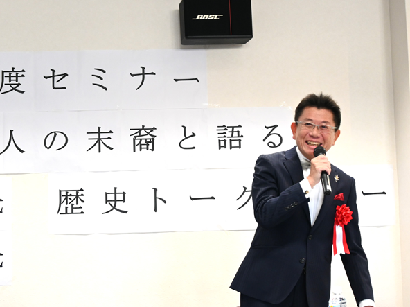 関東鹿児島県人会連合会開催セミナー「明治の偉人の末裔と語る歴史トークショー」