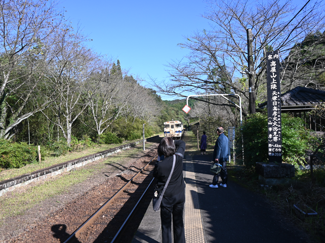 ふるさと交流の旅in大隅