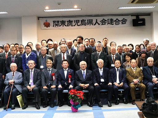 関東鹿児島県人会連合会開催セミナー「明治の偉人の末裔と語る歴史トークショー」