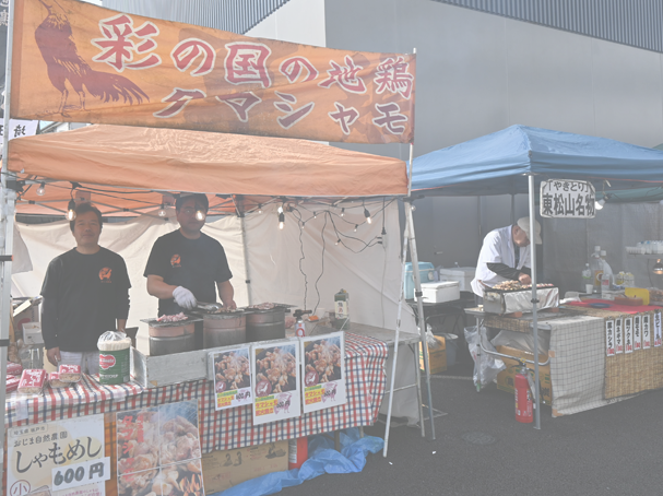 安納芋 焼き芋チャリティー販売会