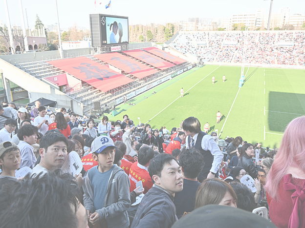 「ジャパンラグビー リーグワン」首位攻防戦