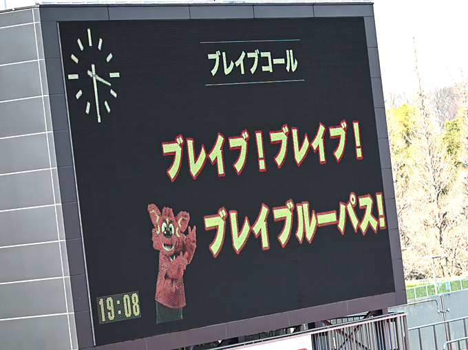 「ジャパンラグビー リーグワン」首位攻防戦