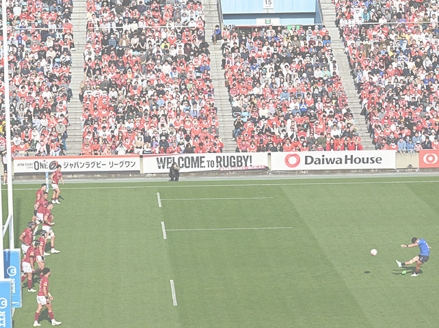 「ジャパンラグビー リーグワン」首位攻防戦