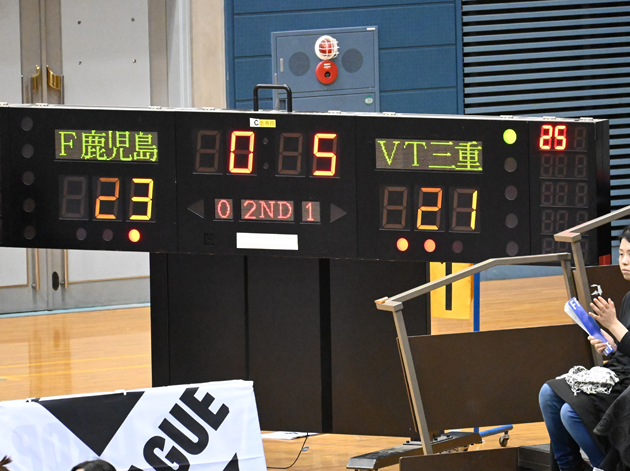 「バレーボールリーグ」Vリーグ決勝戦