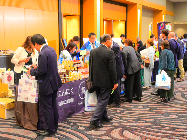 第51回 関東鹿児島県人会連合会大会