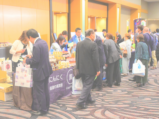 第51回 関東鹿児島県人会連合会大会