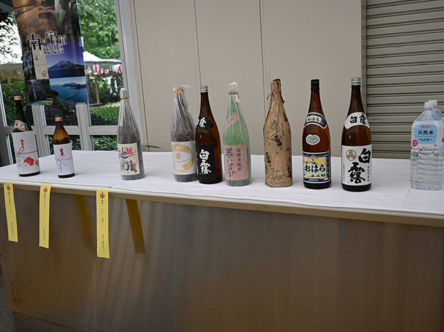 関東鹿児島県会連合会主催「納涼会」