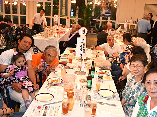 関東鹿児島県会連合会主催「納涼会」