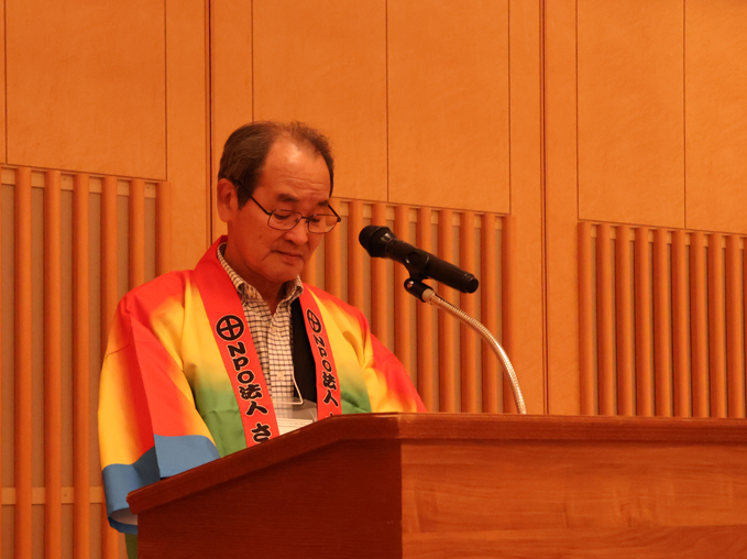 第12回総会・懇親会