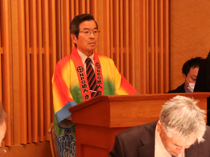 第12回総会・懇親会