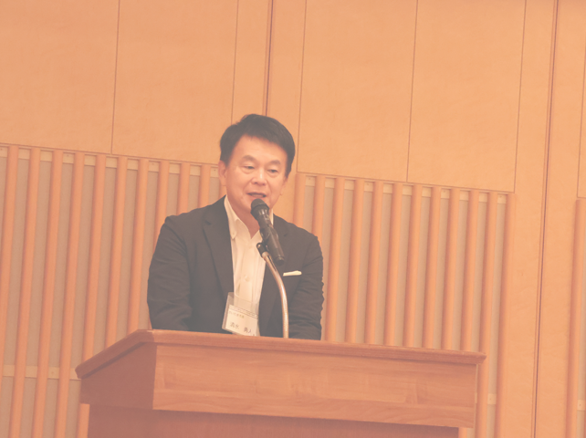 第12回総会・懇親会