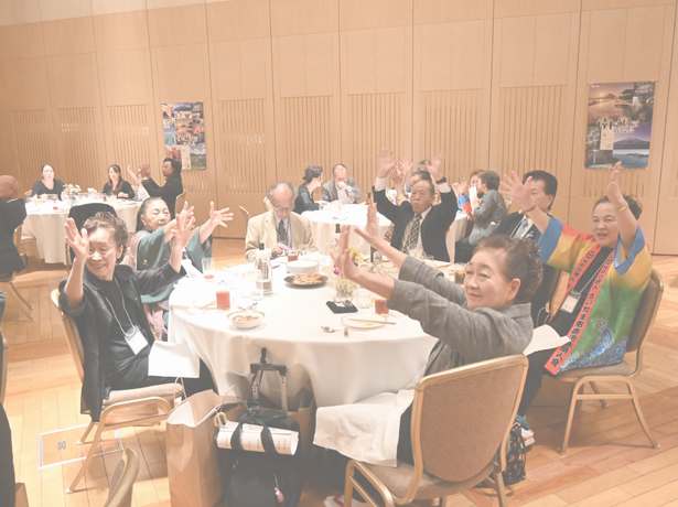 第12回総会・懇親会