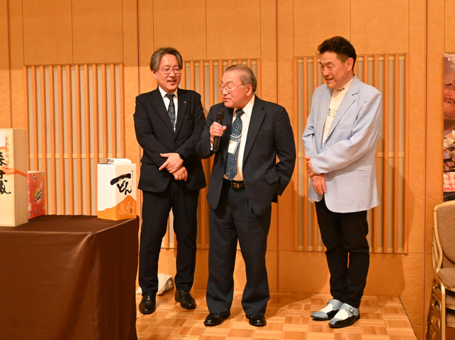 第12回総会・懇親会