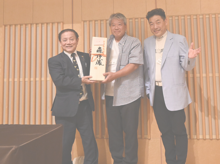 第12回総会・懇親会