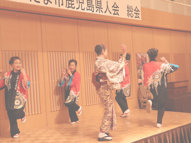 第12回総会・懇親会