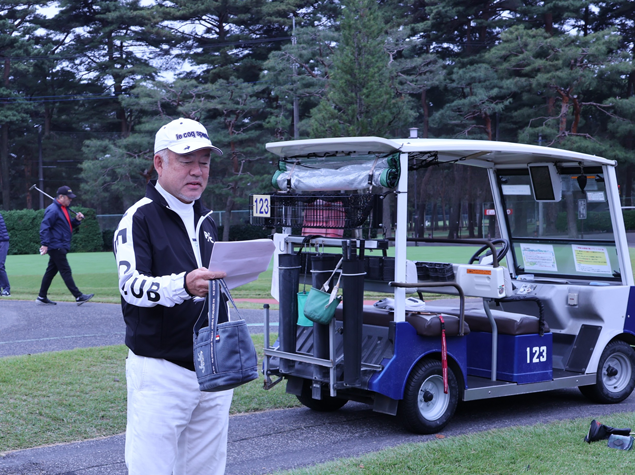 関東鹿児島県人会連合会「ふるさと応援チャリティゴルフ大会」