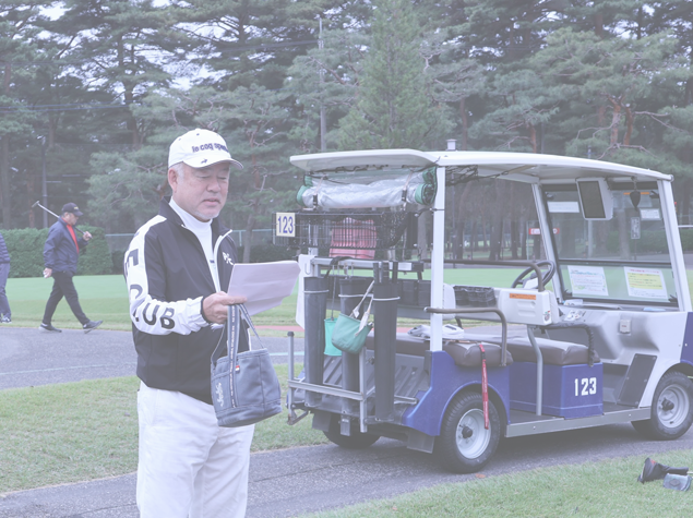 関東鹿児島県人会連合会「ふるさと応援チャリティゴルフ大会」