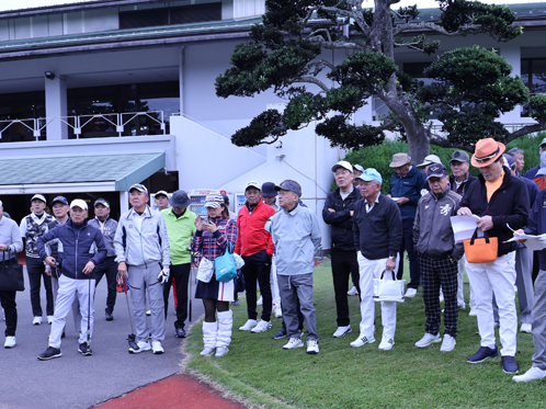 関東鹿児島県人会連合会「ふるさと応援チャリティゴルフ大会」