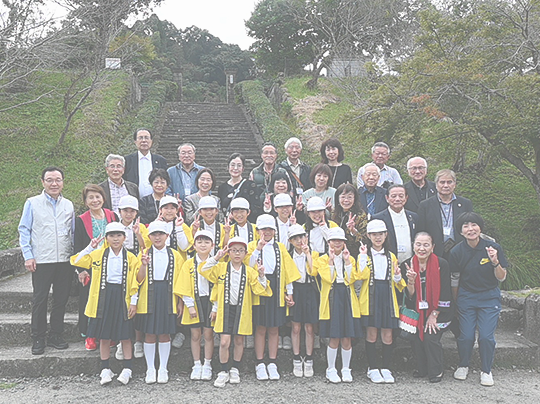 ふるさと交流の旅