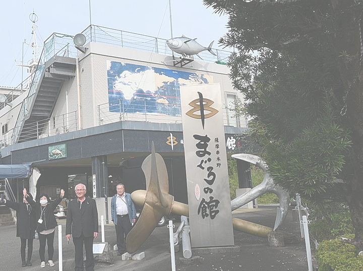 ふるさと交流の旅