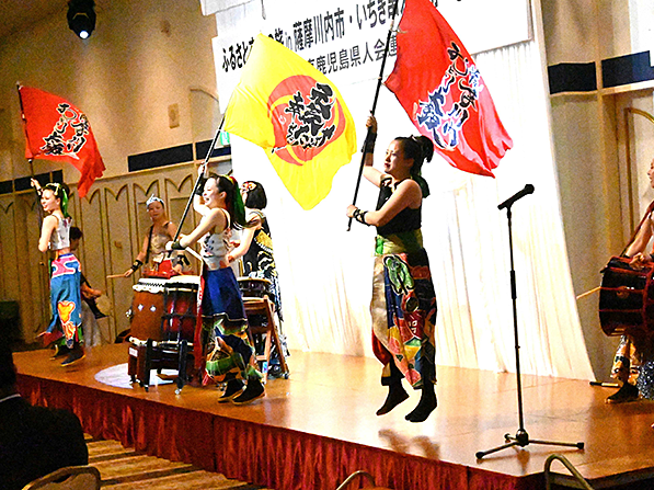 ふるさと交流の旅