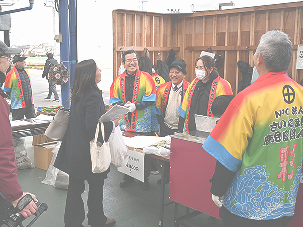 令和8年 安納芋焼き芋チャリティー販売会