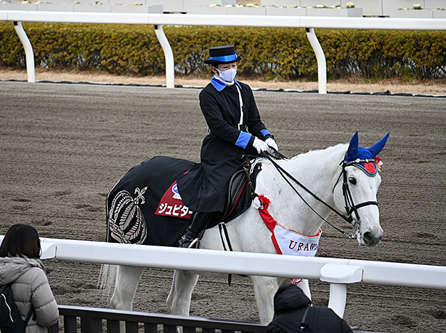 令和8年 安納芋焼き芋チャリティー販売会