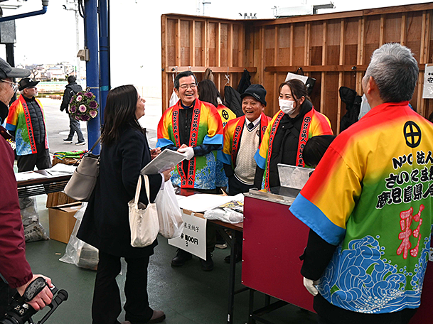 令和8年 安納芋焼き芋チャリティー販売会