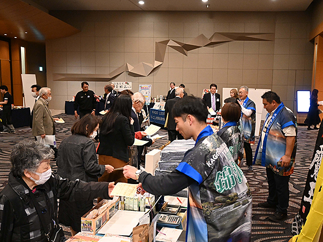 第52回 関東鹿児島県人会連合会大会