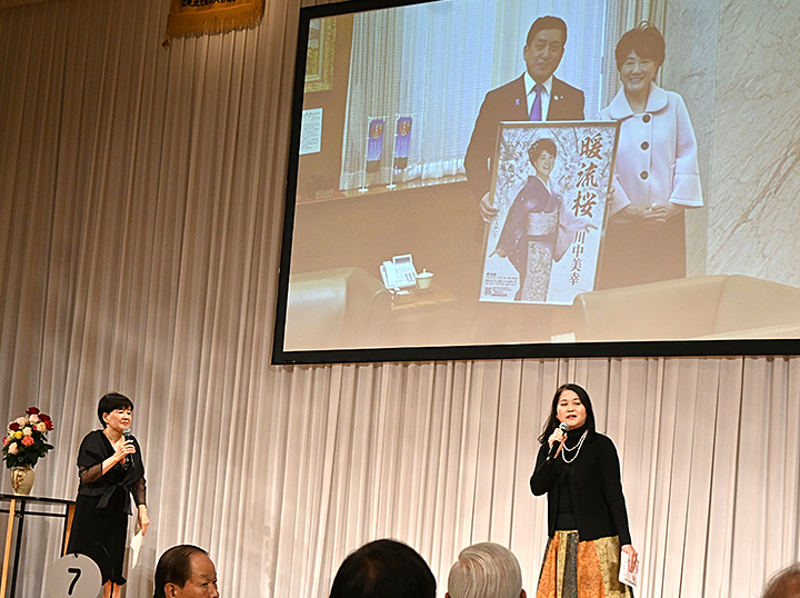 第52回 関東鹿児島県人会連合会大会