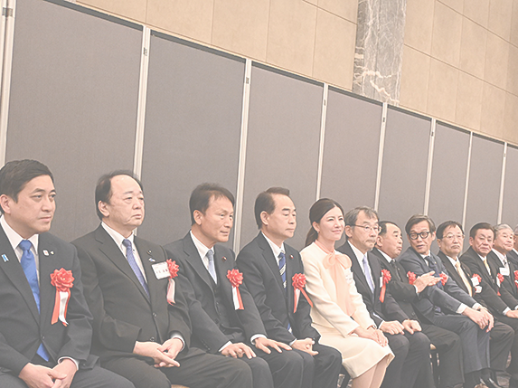 第52回 関東鹿児島県人会連合会大会