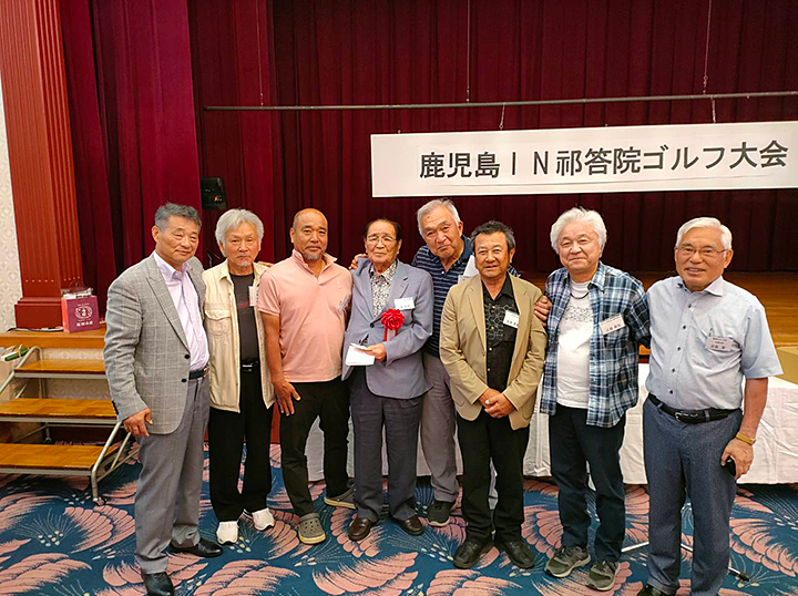 鹿児島 IN 祁答院ゴルフコンペ大会