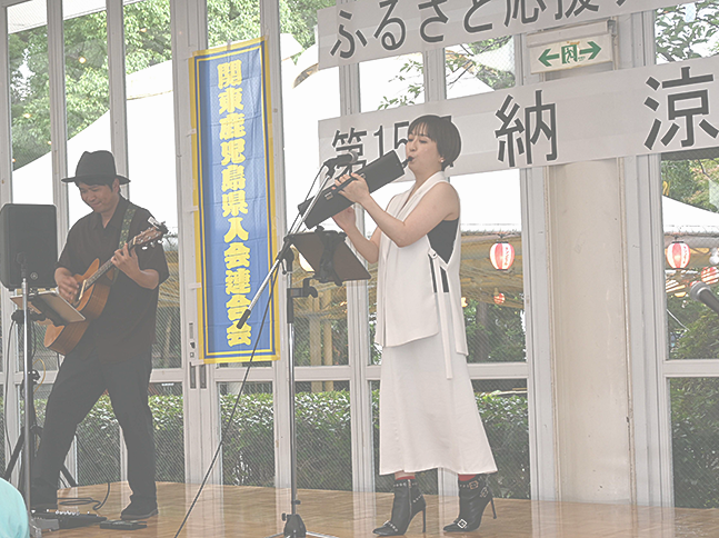 第15回 納涼会