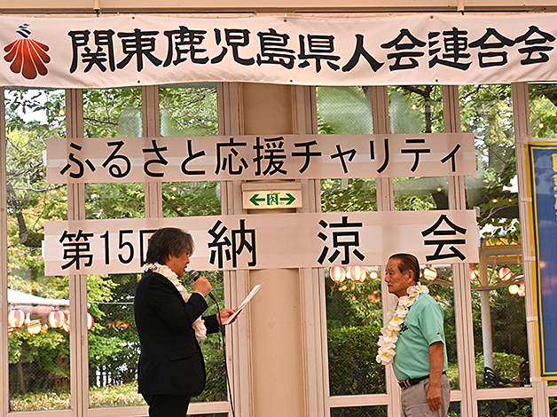 第15回 納涼会