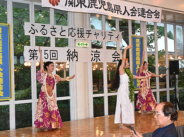 第15回 納涼会