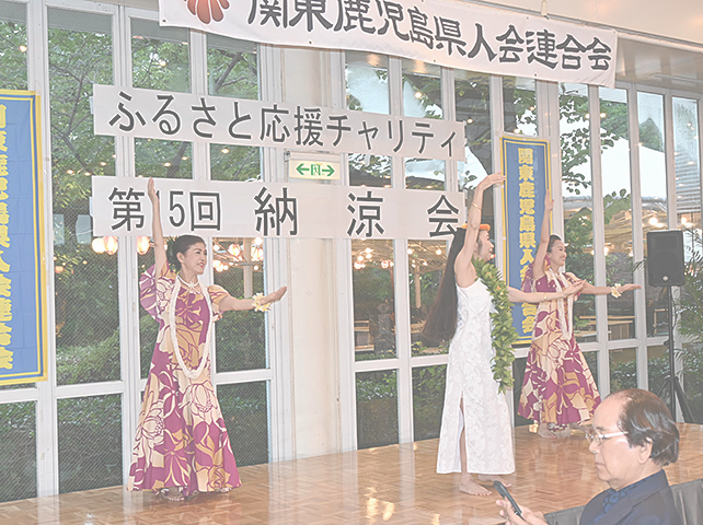 第15回 納涼会