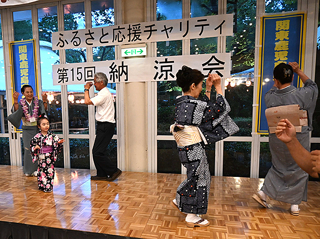 第15回 納涼会